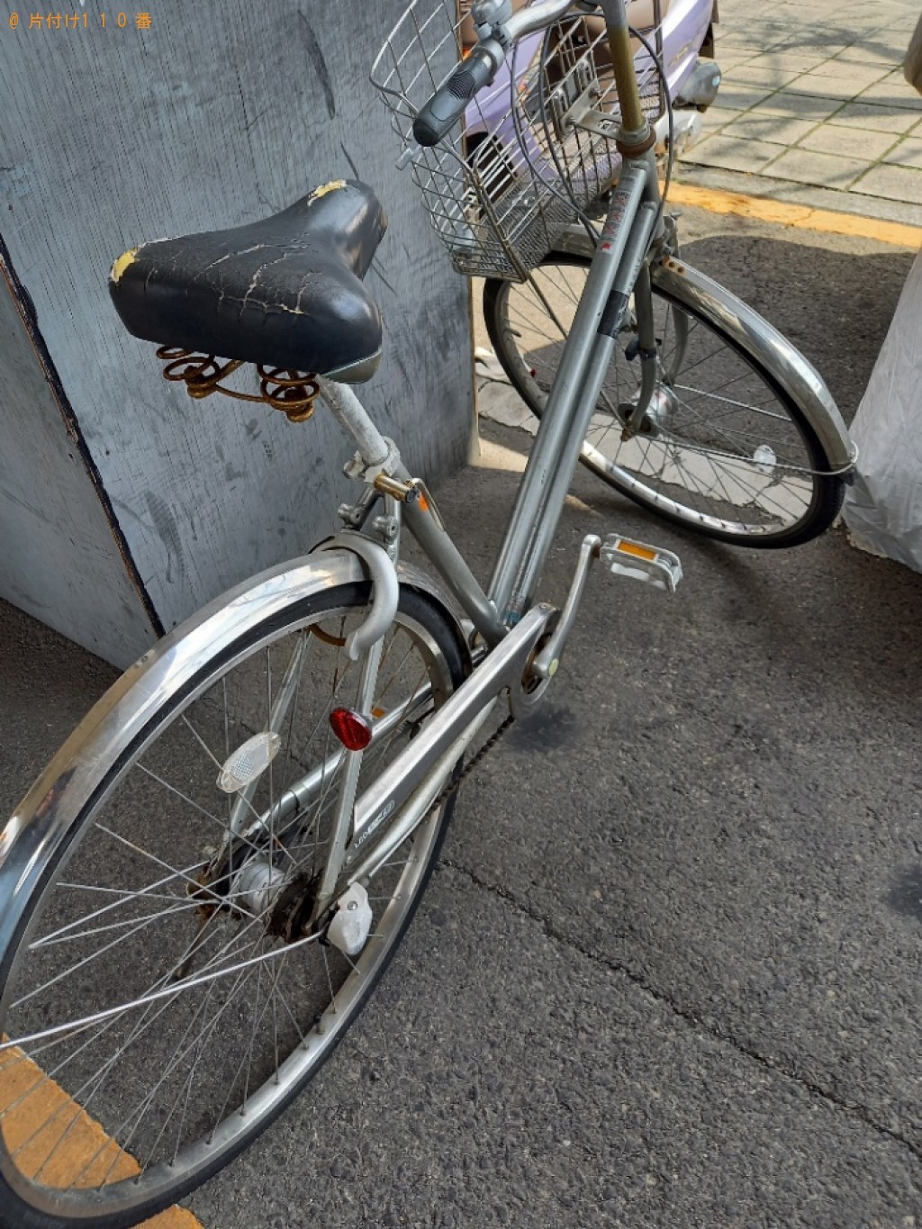 【丸亀市浜町】自転車の出張不用品回収・処分ご依頼　お客様の声