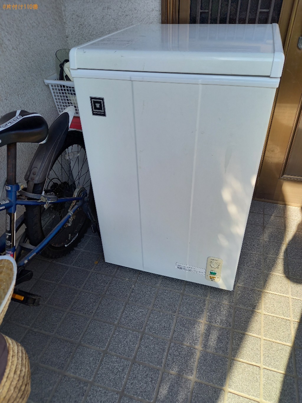 【丸亀市城東町】170L未満冷蔵庫の出張不用品回収・処分ご依頼