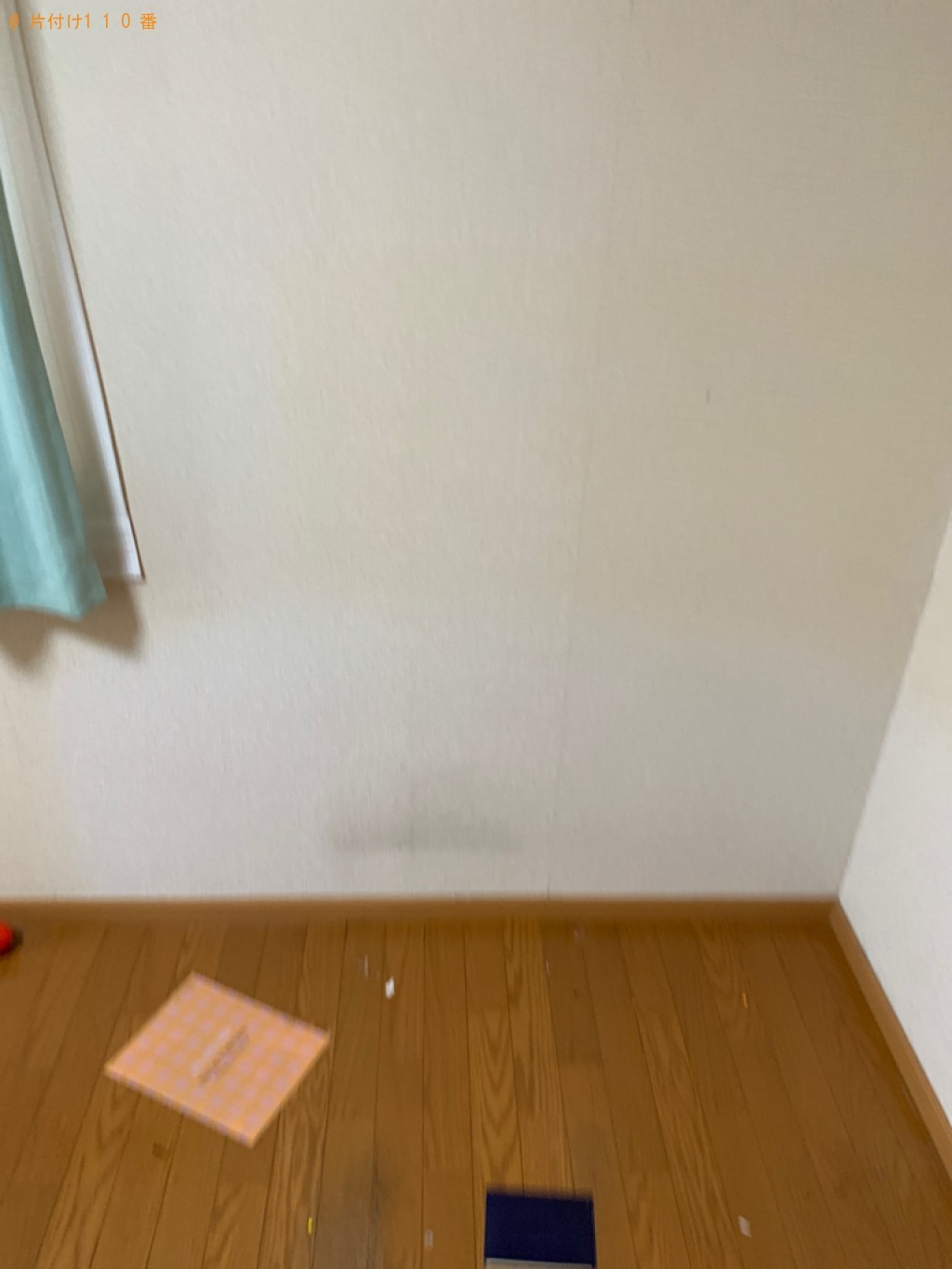 学習机、本棚の回収・処分ご依頼 お客様の声