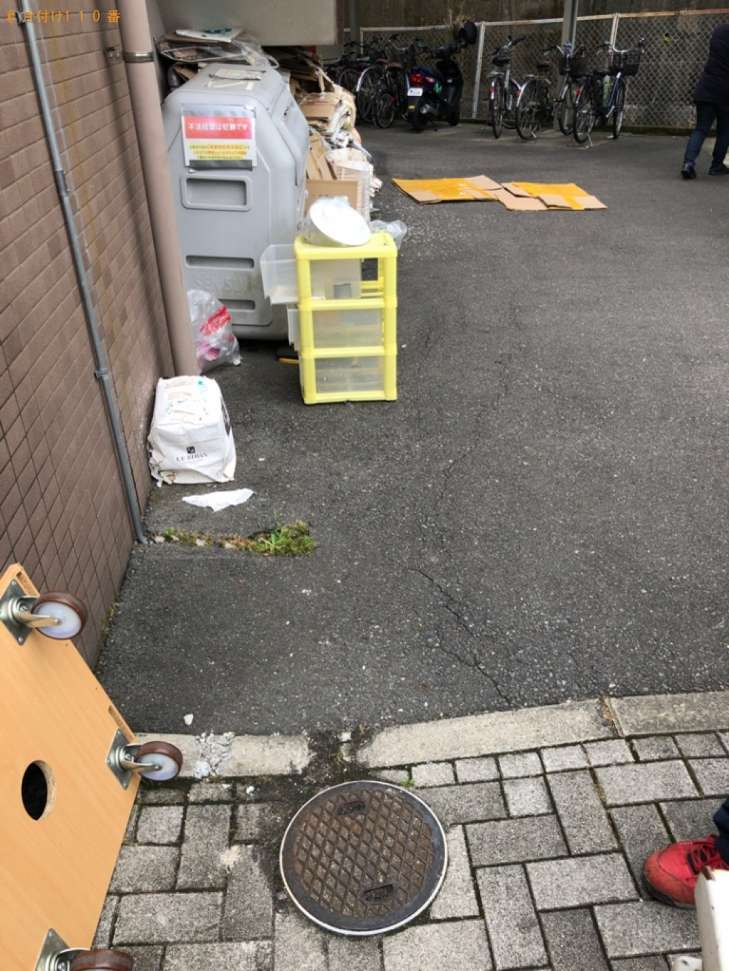 ロフトベッドの回収・処分ご依頼 お客様の声